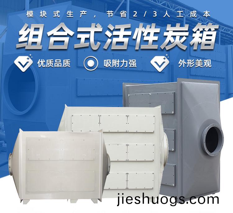 噴(pen)痳(lin)墖(ta)廠傢