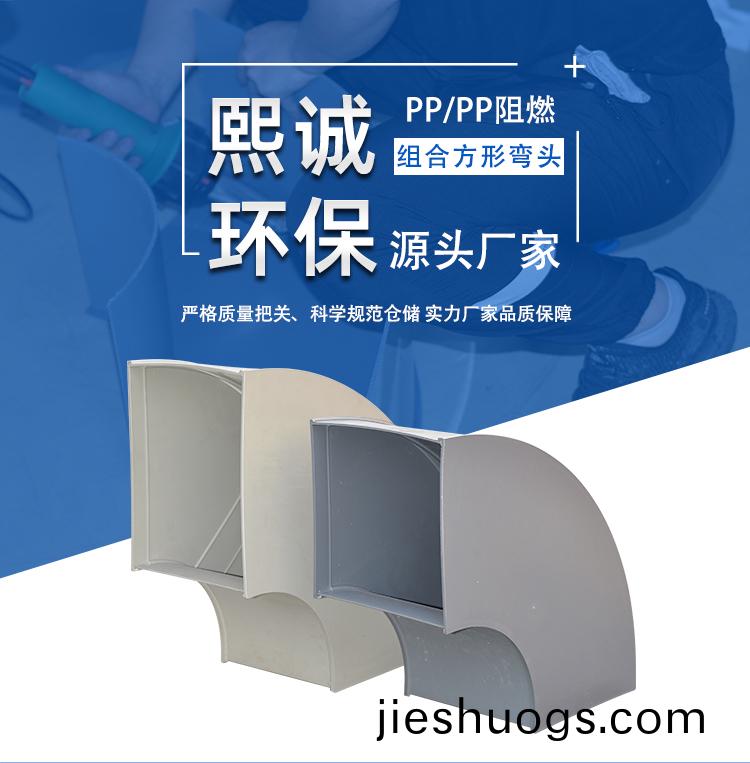噴(pen)痳墖(ta)廠(chang)傢(jia)
