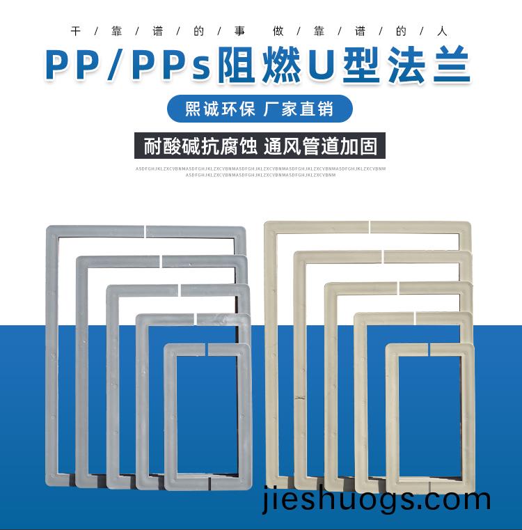 噴(pen)痳墖廠(chang)傢