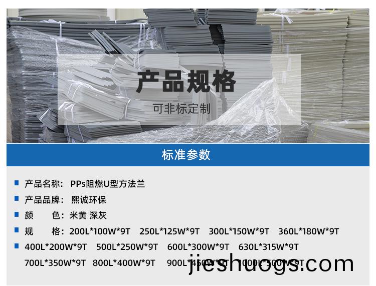 噴(pen)痳(lin)墖(ta)廠(chang)傢(jia)