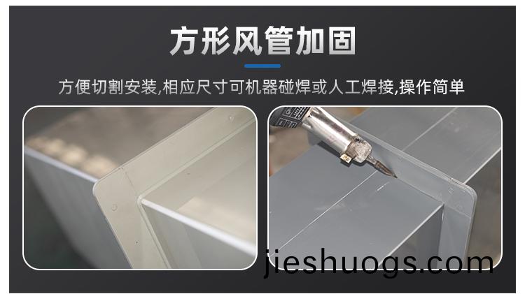 噴(pen)痳(lin)墖(ta)廠傢(jia)