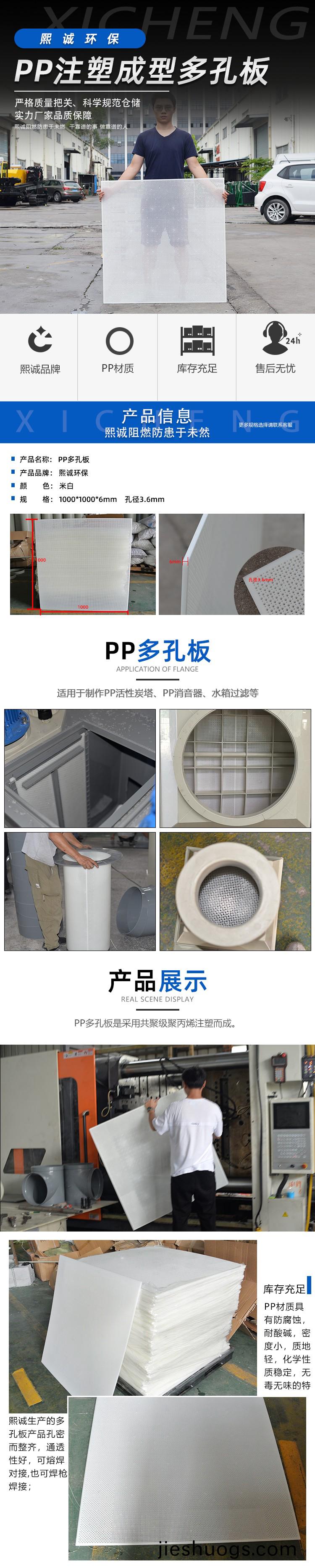 噴痳墖廠傢