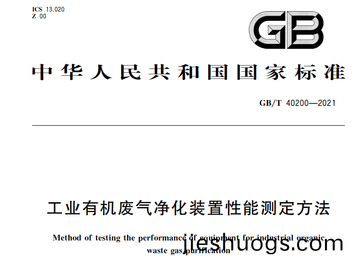 噴痳(lin)墖(ta)廠(chang)傢(jia)