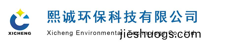 噴痳(lin)墖廠(chang)傢(jia)