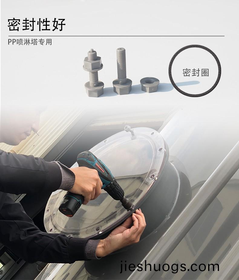 噴痳(lin)墖(ta)廠傢