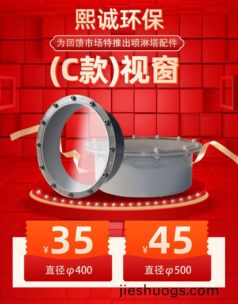 噴(pen)痳(lin)墖(ta)廠傢(jia)