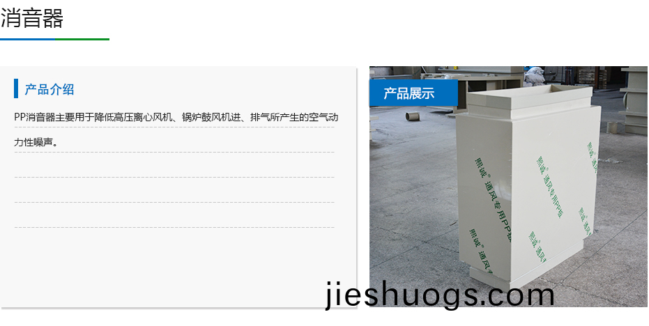 噴痳(lin)墖(ta)廠(chang)傢