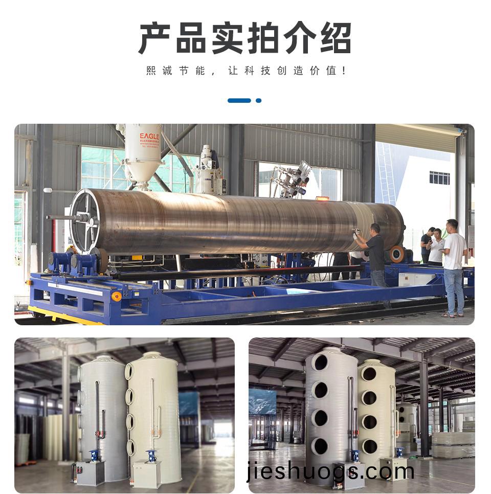 噴痳墖(ta)廠(chang)傢