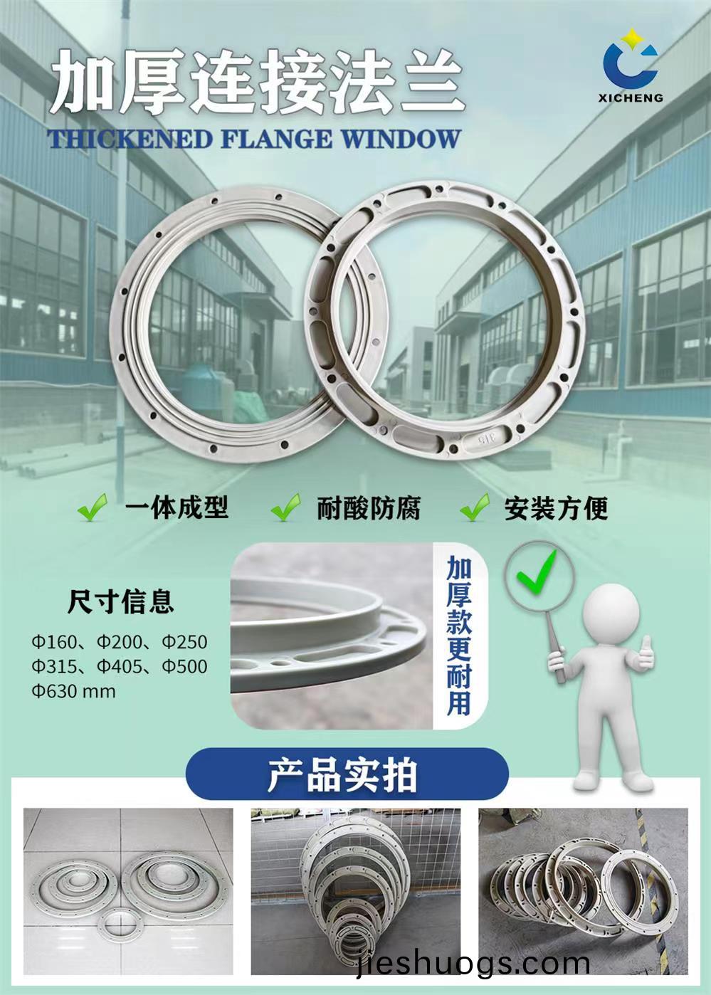 噴痳(lin)墖廠傢(jia)