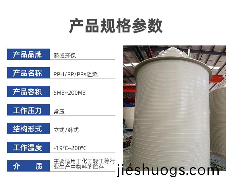 噴(pen)痳墖(ta)廠(chang)傢(jia)