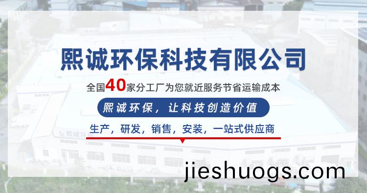 噴痳墖(ta)廠傢(jia)
