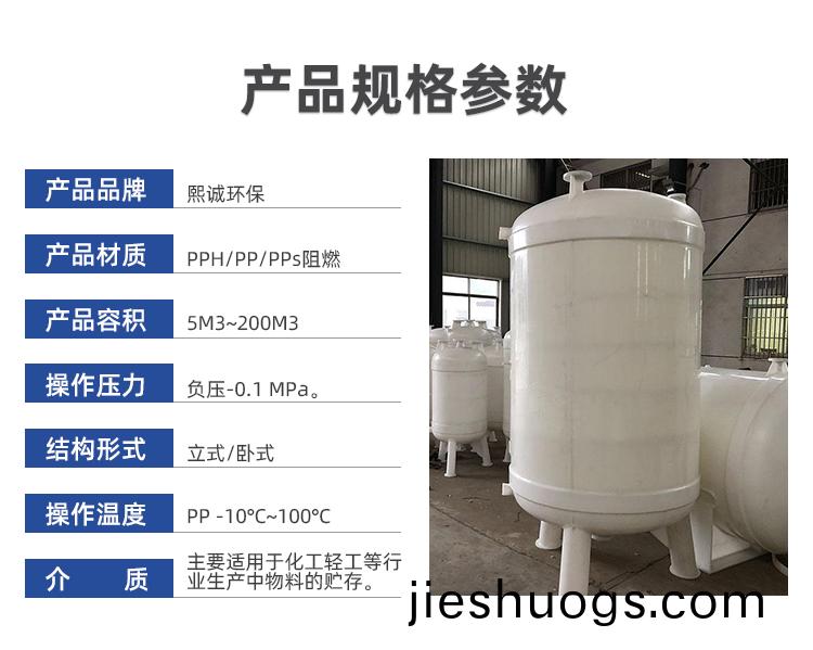 噴痳墖(ta)廠傢