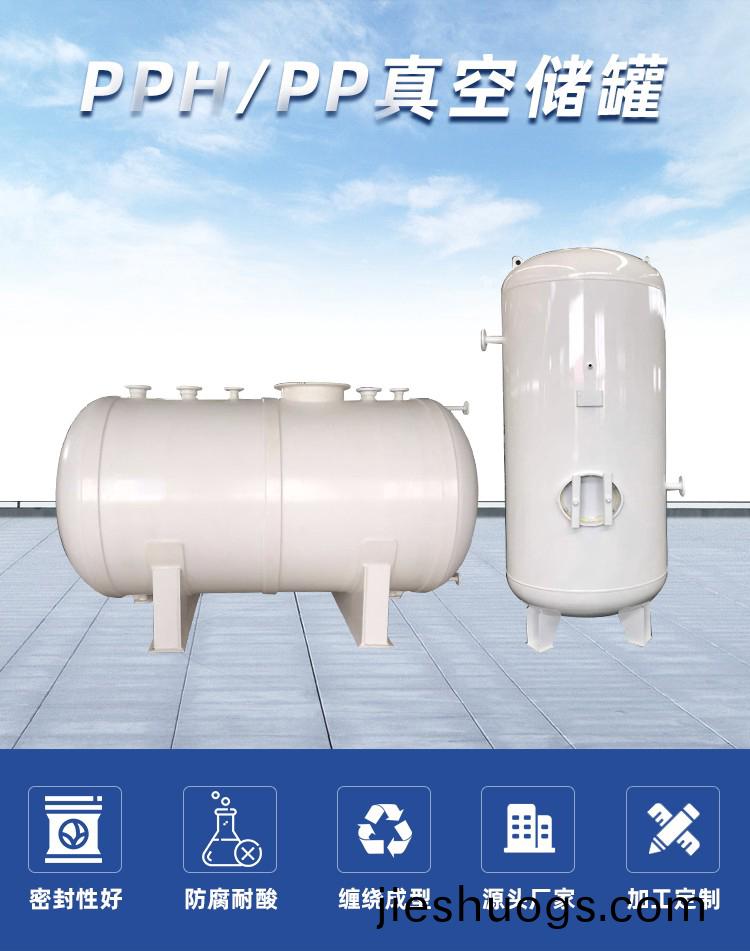 噴(pen)痳墖廠傢
