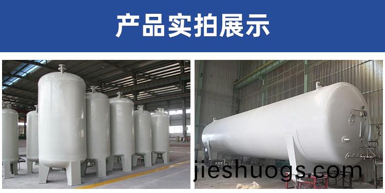 噴痳墖廠(chang)傢