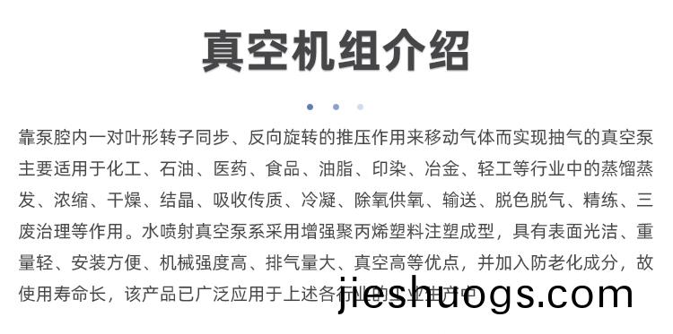 噴(pen)痳墖廠(chang)傢