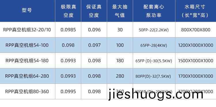 噴(pen)痳墖廠(chang)傢