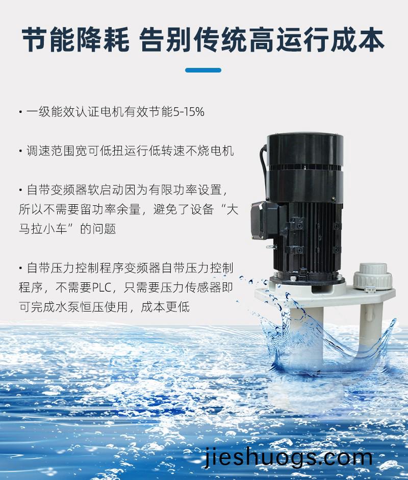 噴(pen)痳墖廠傢