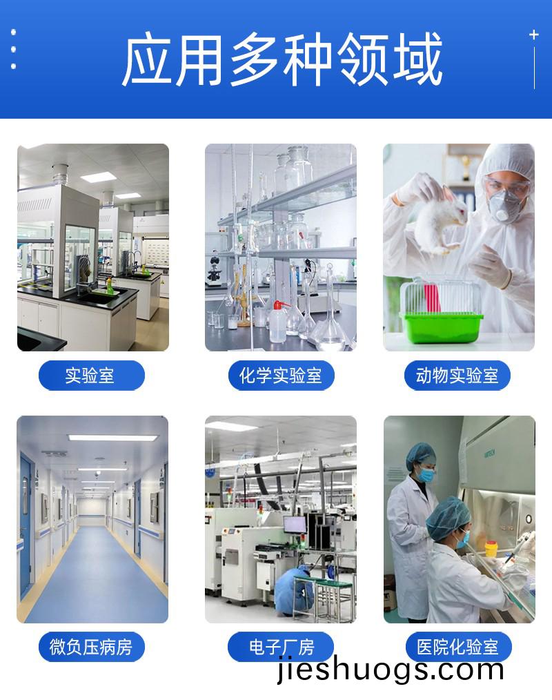 噴痳(lin)墖廠(chang)傢