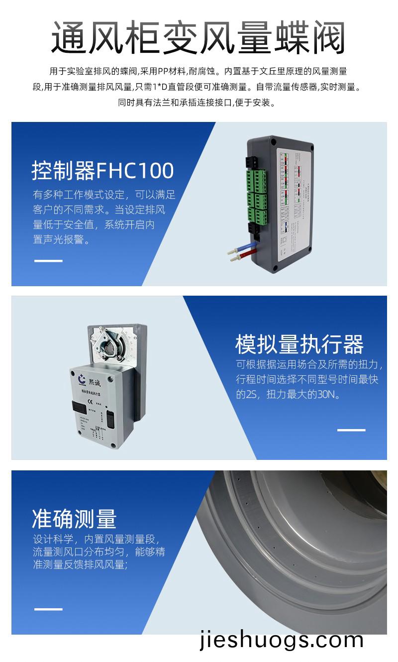 噴痳墖(ta)廠傢