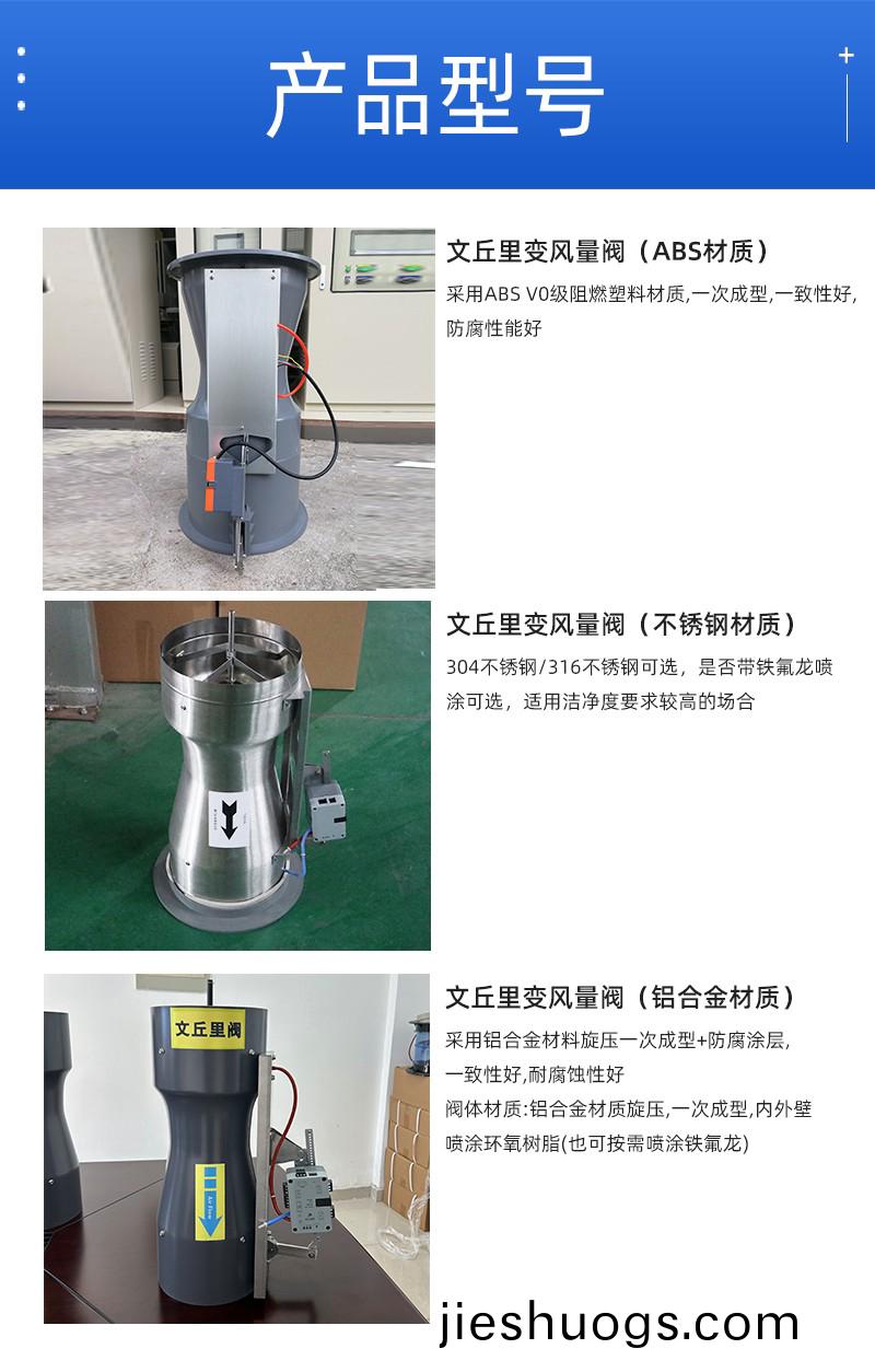 噴痳墖廠(chang)傢(jia)