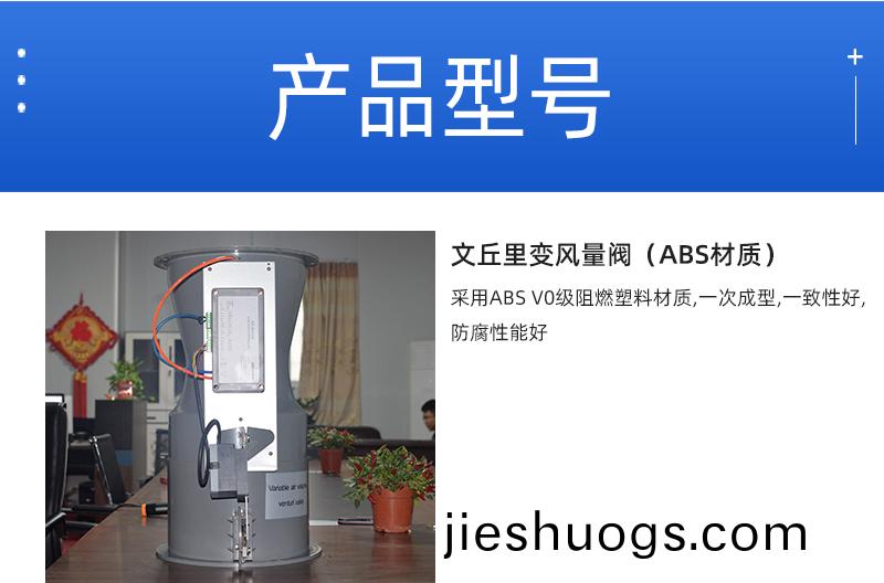 噴(pen)痳(lin)墖廠(chang)傢(jia)
