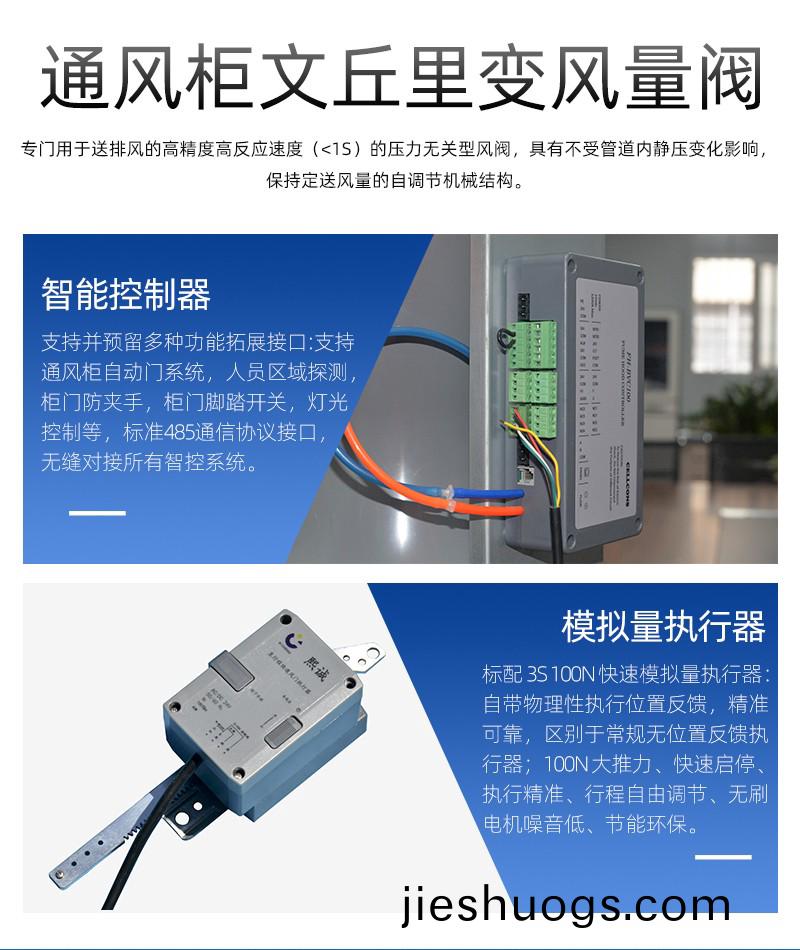 噴(pen)痳(lin)墖廠(chang)傢