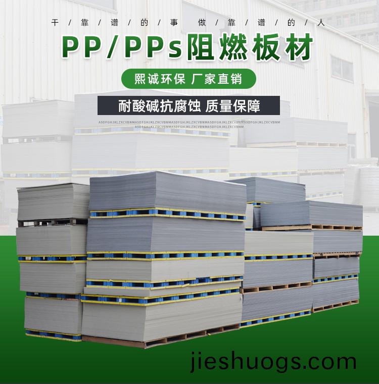 噴(pen)痳(lin)墖廠傢(jia)