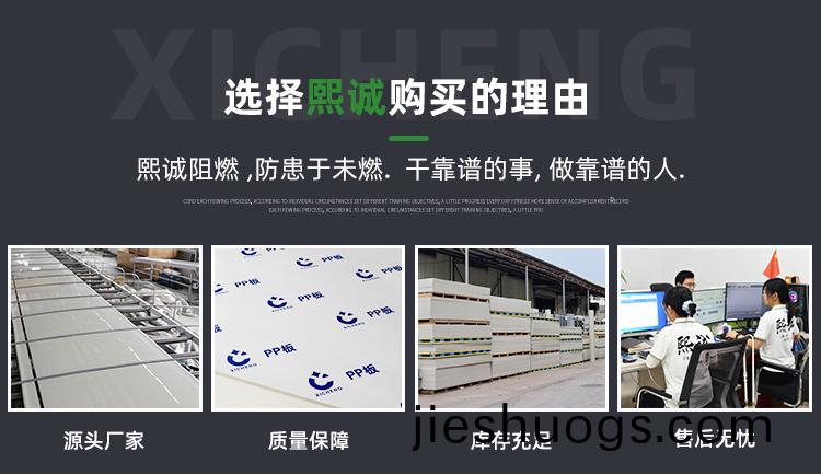 噴痳(lin)墖(ta)廠(chang)傢(jia)