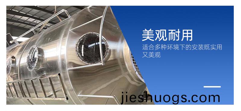 噴痳(lin)墖廠傢