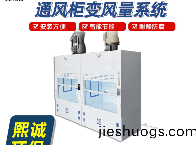 噴痳(lin)墖廠傢