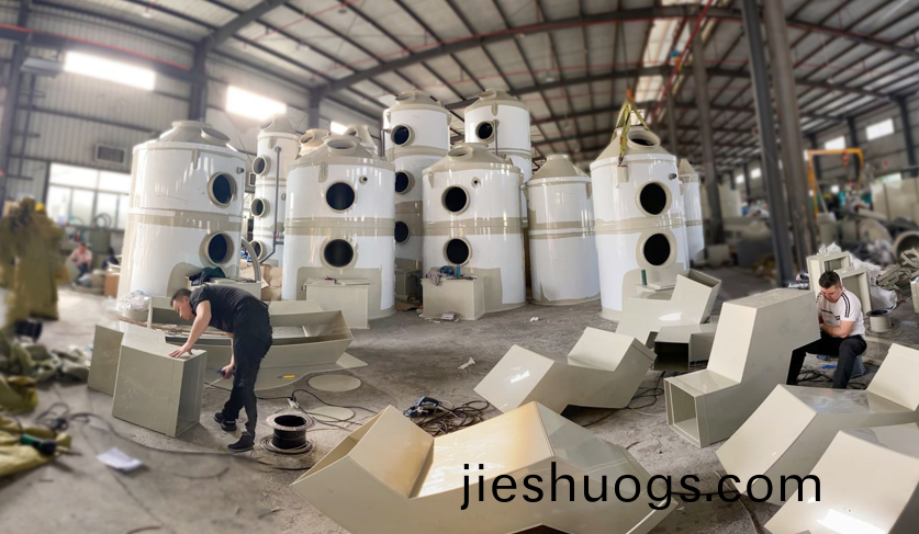噴痳墖(ta)廠傢