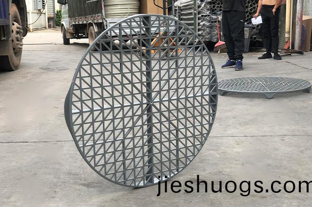 一(yi)體(ti)成型格(ge)柵(shan)闆(ban)