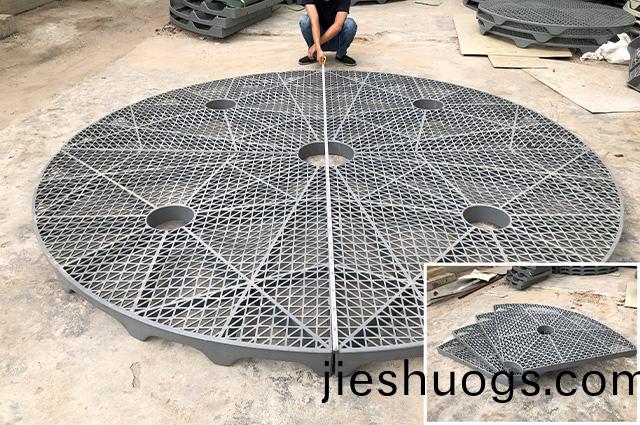 一體(ti)成(cheng)型格(ge)柵闆