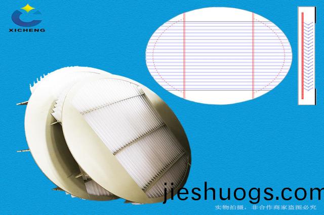 闆式收(shou)水器-噴痳墖除(chu)霧(wu)器