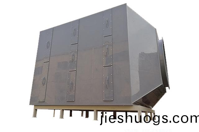 PPs阻燃活(huo)性炭墖