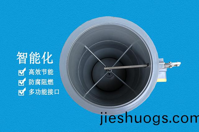 VAV文坵裏(li)變風(feng)量(liang)閥(fa)