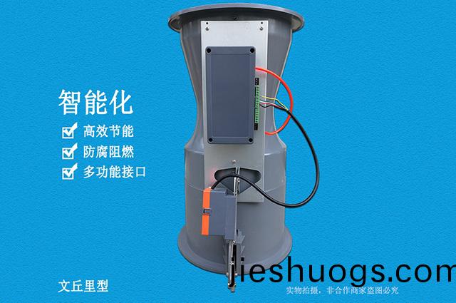 VAV文坵(qiu)裏(li)變風(feng)量(liang)閥(fa)