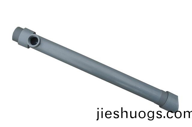 PP噴痳筦(guan)